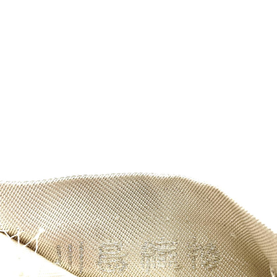 専用帯5126 ●川島織物謹製 高級 正絹 六通 袋帯