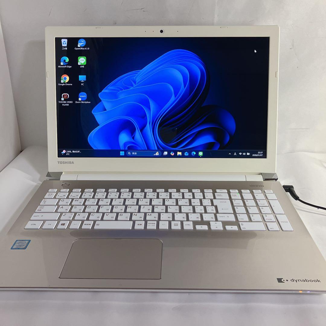dynabook 7世代 Corei7 /SSD480GB 12GB　Win11