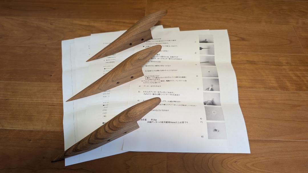 木製壁掛けフック（3個セット）