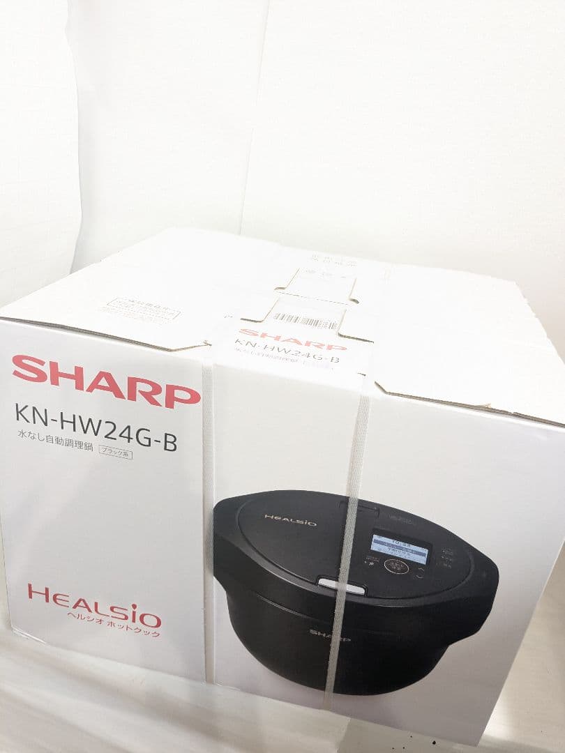 【未開封】シャープ　SHARP 自動調理鍋 HEALSIO KN-HW24G-B