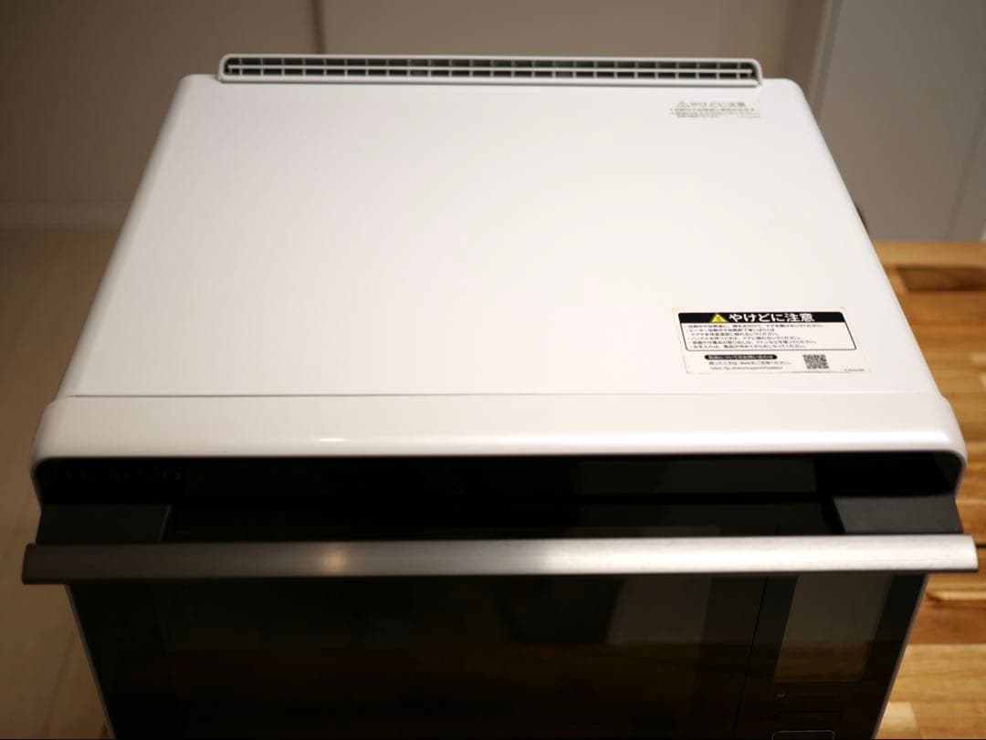 【訳あり】SHARP AX-XA20 スチームオーブンレンジ HEALSIO