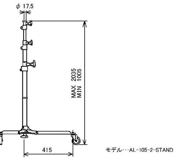 RDS　龍電社 ライトスタンド キャスター付き 1Kスタンド