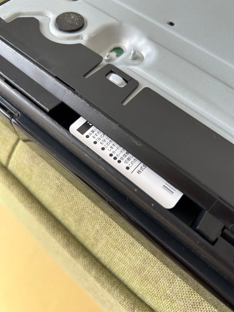 SONY BDZ-ZW1800 1TB ブルーレイレコーダー おまけ付き