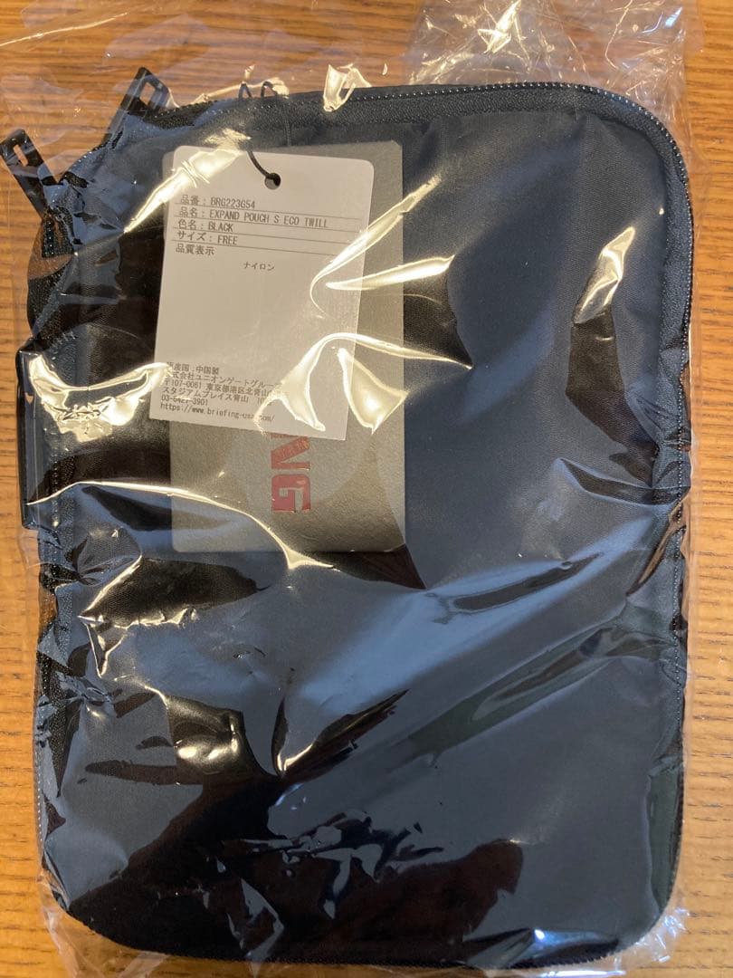 【生産終了】BRIEFINGブリーフィング ゴルフ ポ－チ ブラック