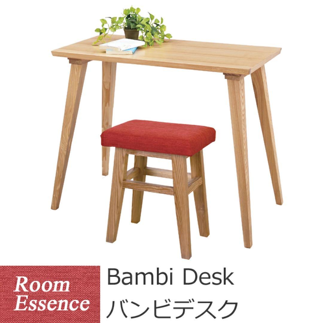 東谷 バンビ CL-787TNA デスク バンビ 机 作業台