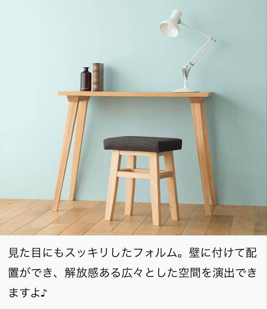 東谷 バンビ CL-787TNA デスク バンビ 机 作業台