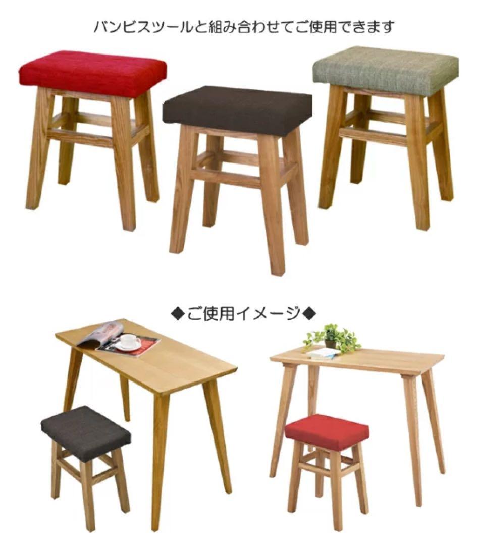 東谷 バンビ CL-787TNA デスク バンビ 机 作業台