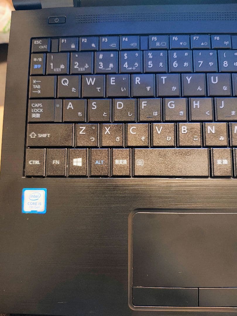 東芝Dynabook B65/J 8GB/SSD240GB/Win11Pro