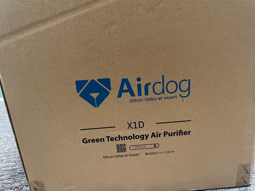 【※中古】Airdog エアドッグ X1D 省スペースモデル 空気清浄機