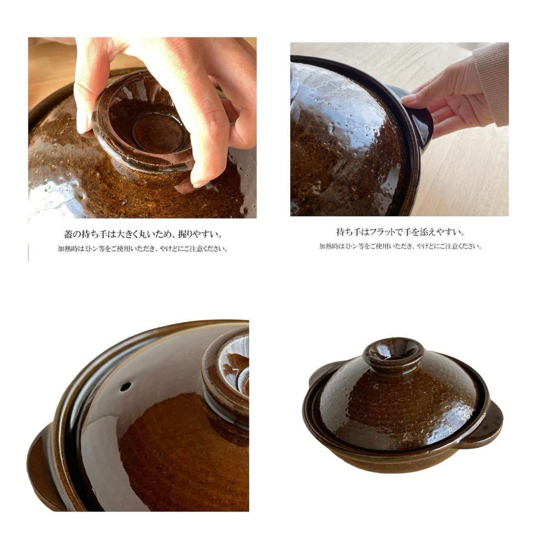 c*n様 長谷園 伊賀焼アメ釉土鍋直火専用 \ DC-02