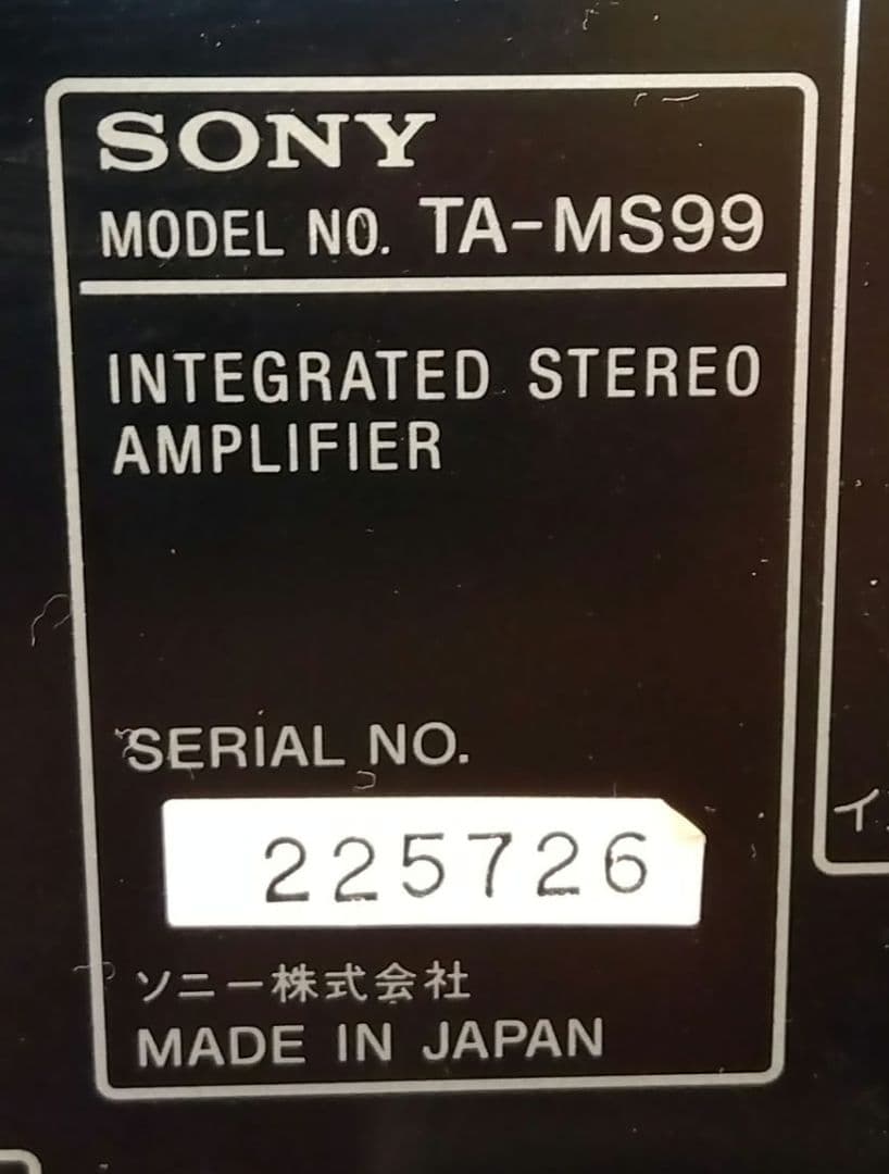 SONY MDpixy DHC-MD99 カセットデッキ付き　ジャンク