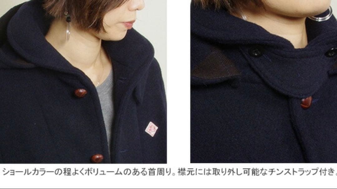 新品同様⭐︎DANTON ウールモッサ フードコート ネイビー 36