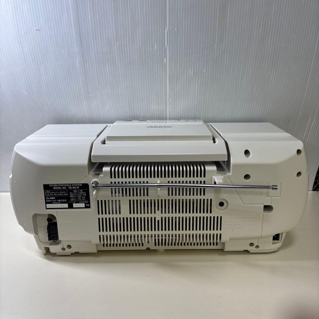 Victor ビクター RD-M2-W CD-MDポータブルシステム