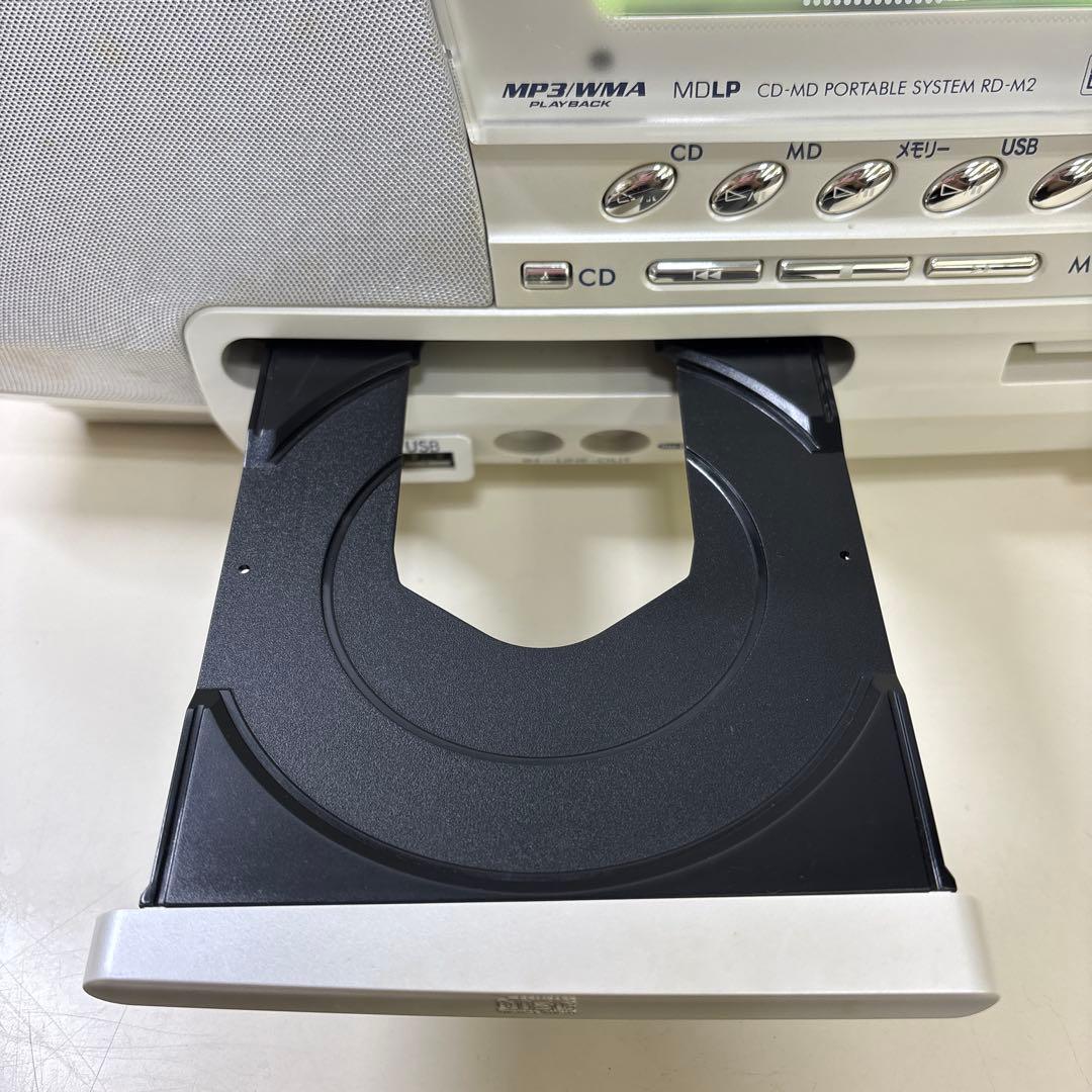 Victor ビクター RD-M2-W CD-MDポータブルシステム