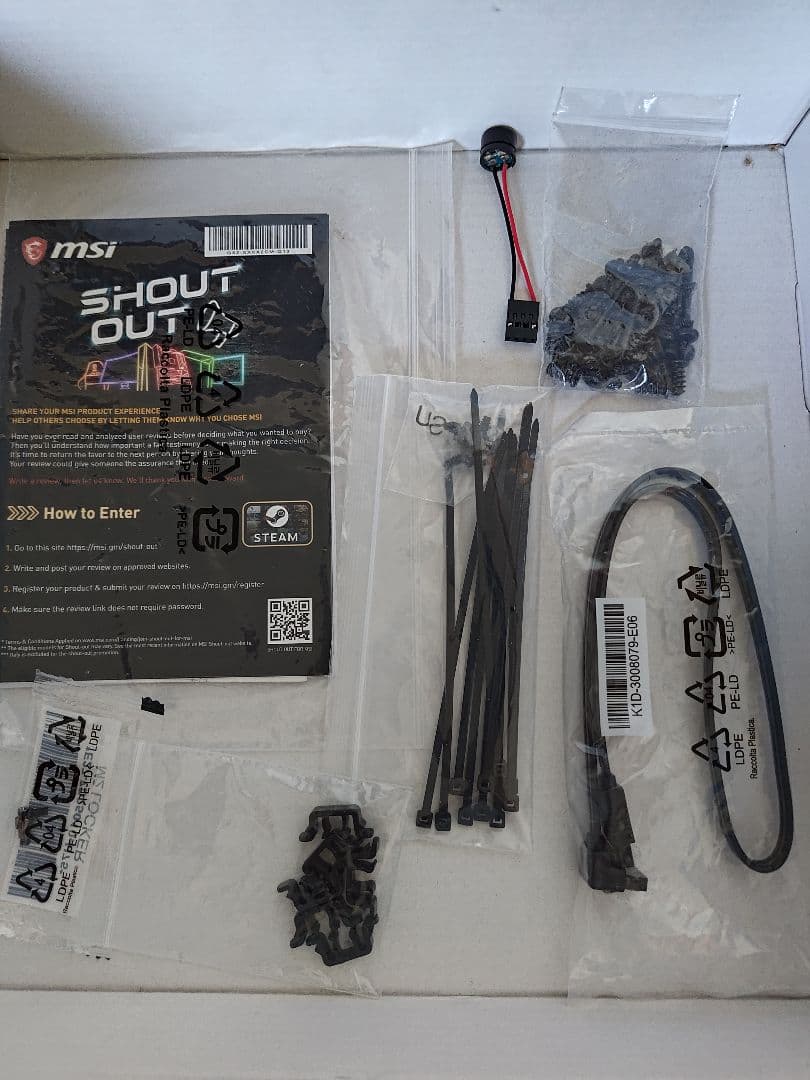 MSI MPG B760M EDGE TI WIFI マザーボード ジャンク