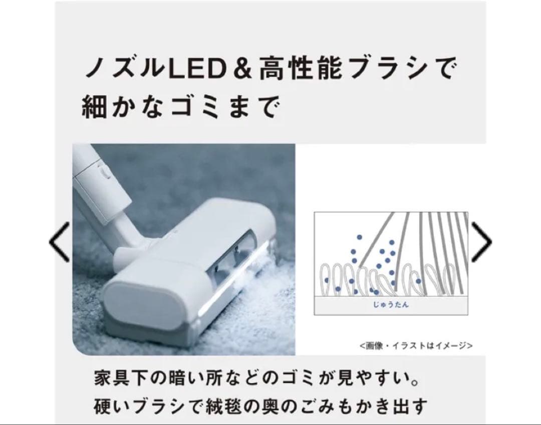 ⭐︎激安Panasonic スティッククリーナー MC-NX810KM最上位モデル