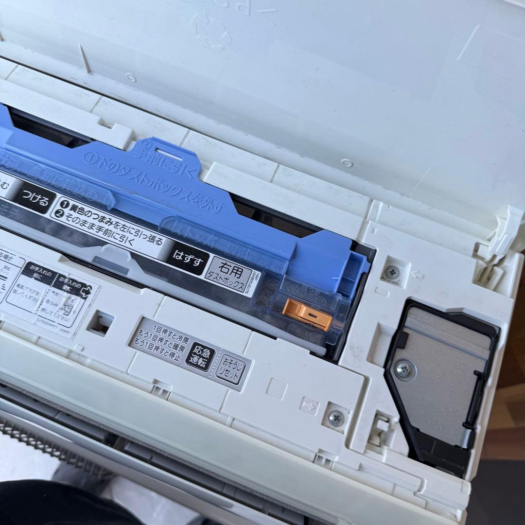 28ジャンク 激安早い者勝ち✨ 三菱 主に14畳用 エアコン　新生活応援