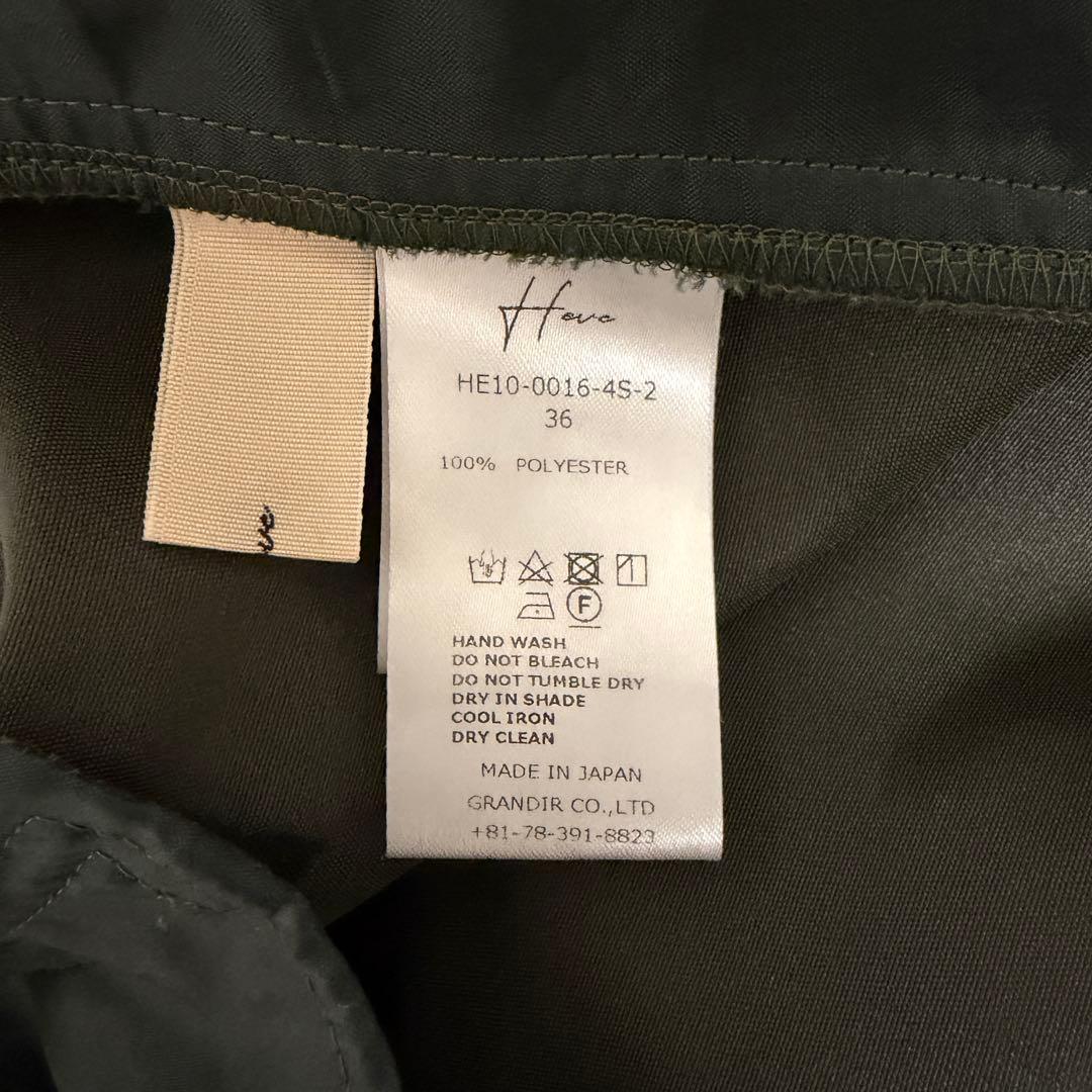 Heve へイヴ サテンフレアガウチョパンツ オリーブ 36