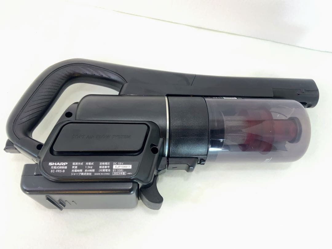 SHARP RACTIVE Air EC-FR5-B スタンド付き