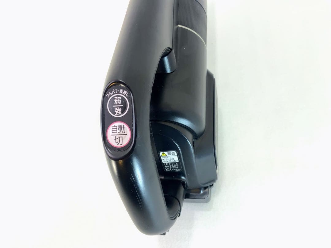 SHARP RACTIVE Air EC-FR5-B スタンド付き