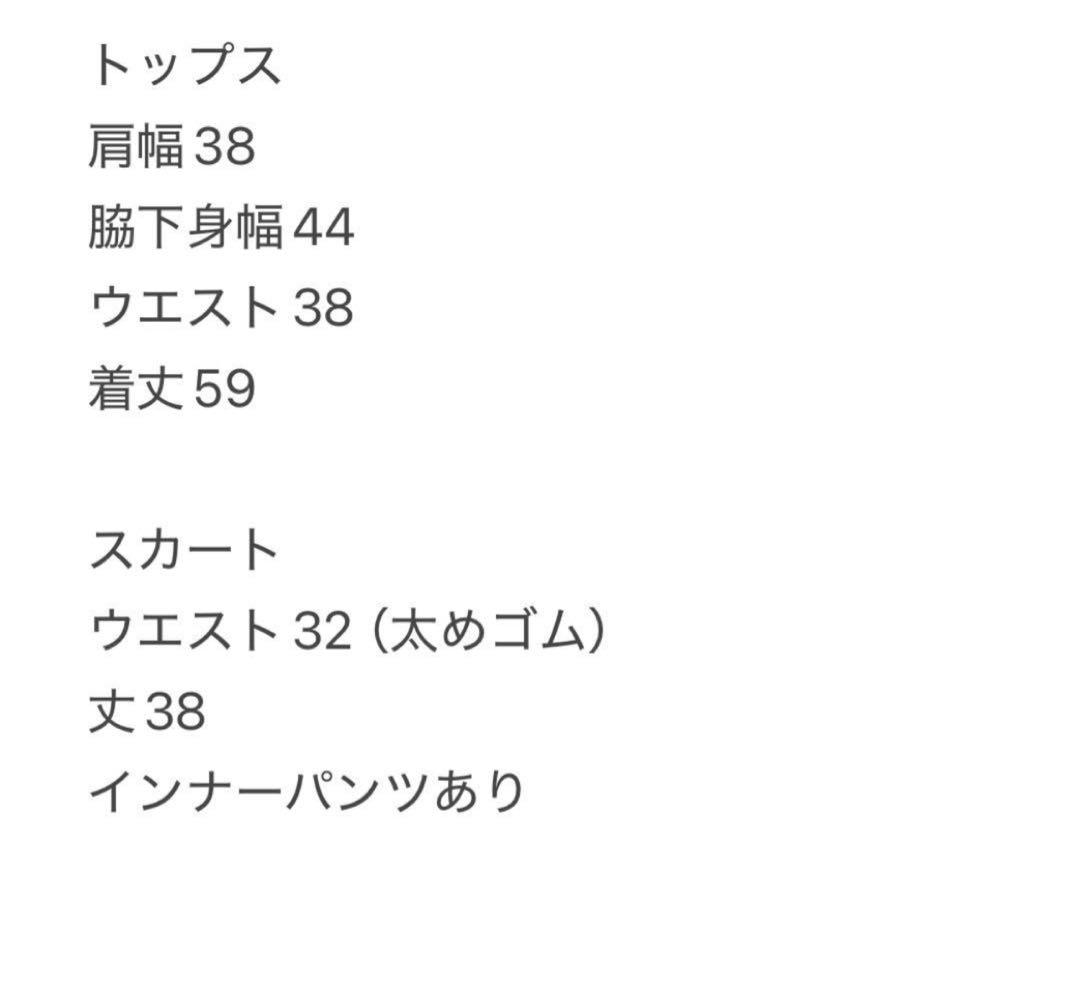 長袖ポロシャツ　プライムニット プリーツスカート　グレー　サイズS 春秋　新品