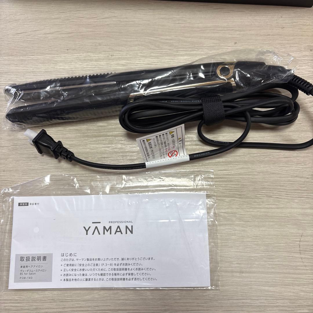 【新品】YA-MAN ヴェーダスムースアイロン BS for Salon