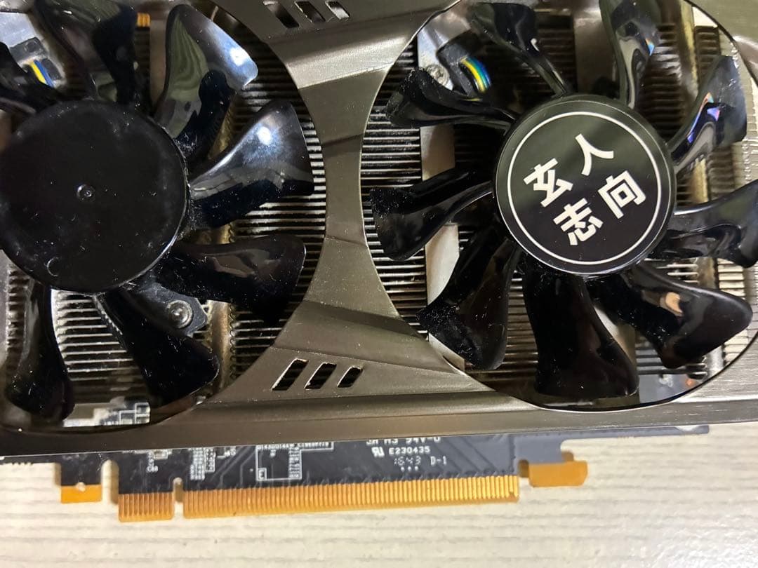 玄人志向　GTX1070