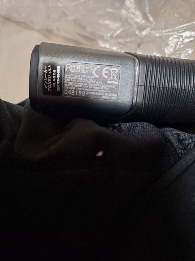 I*Y様 Bushnell PRO XE ゴルフ用レーザー距離計