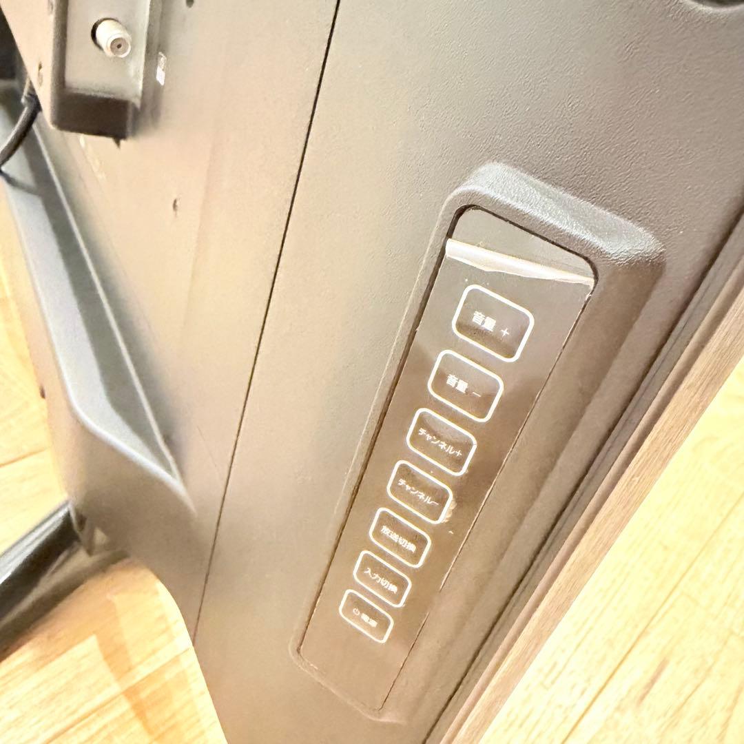 TV ティーズネットワーク50型 4K液晶テレビWチューナー TEES