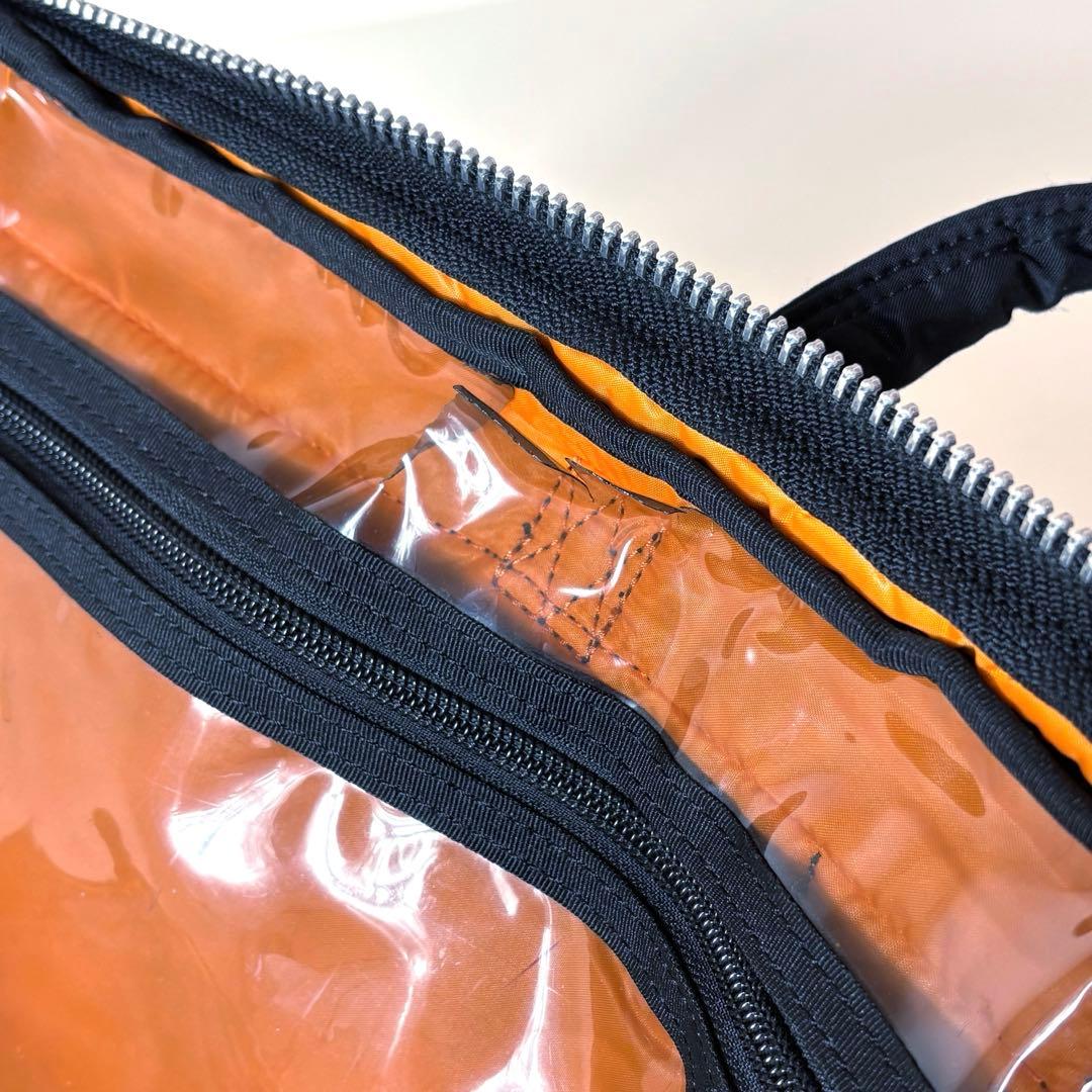 PORTER タンカー 3way 2層式 リュック ビジネスバッグ ブラック