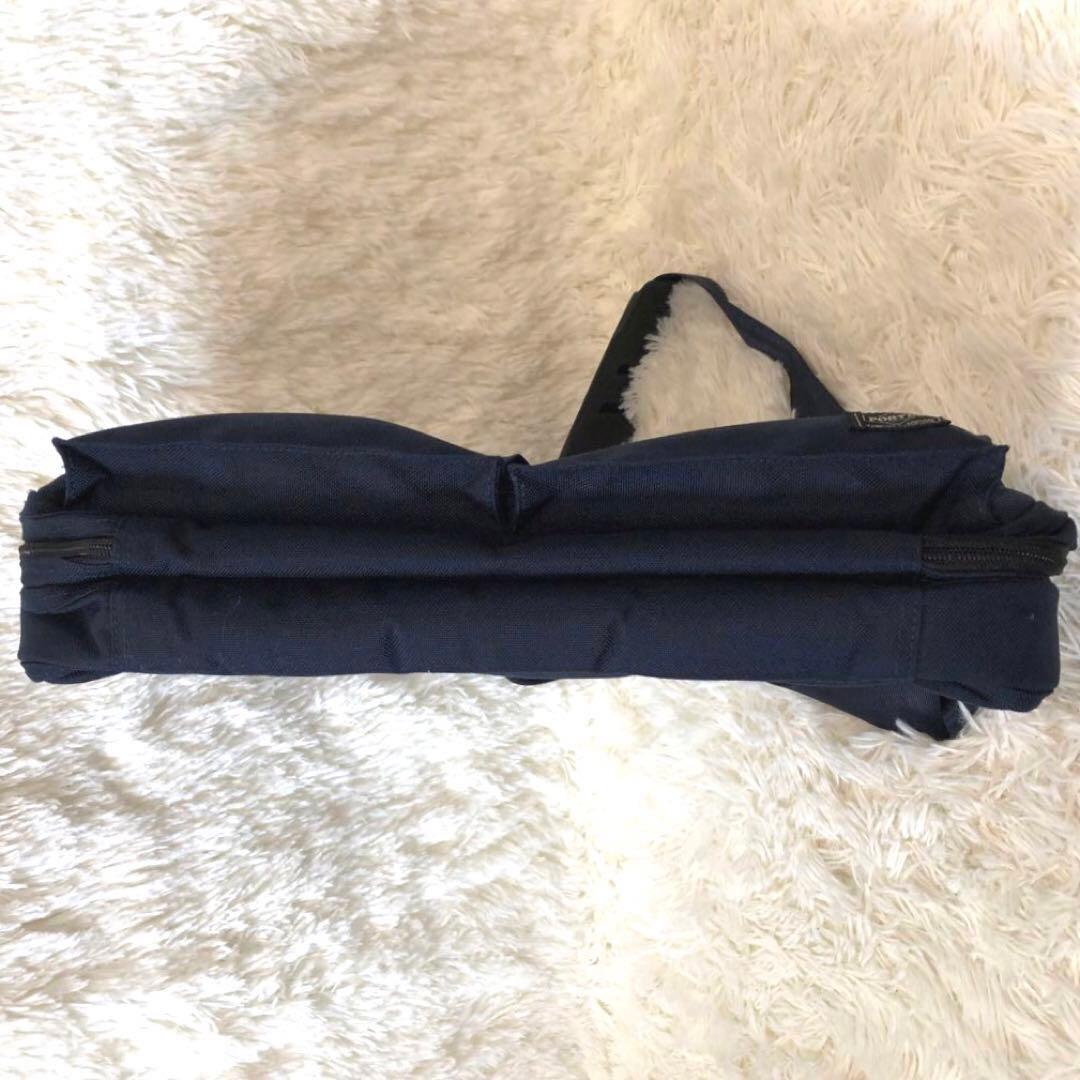 未使用✨ポーター テンション ショルダーバッグ ブリーフケース ビジネスバッグ