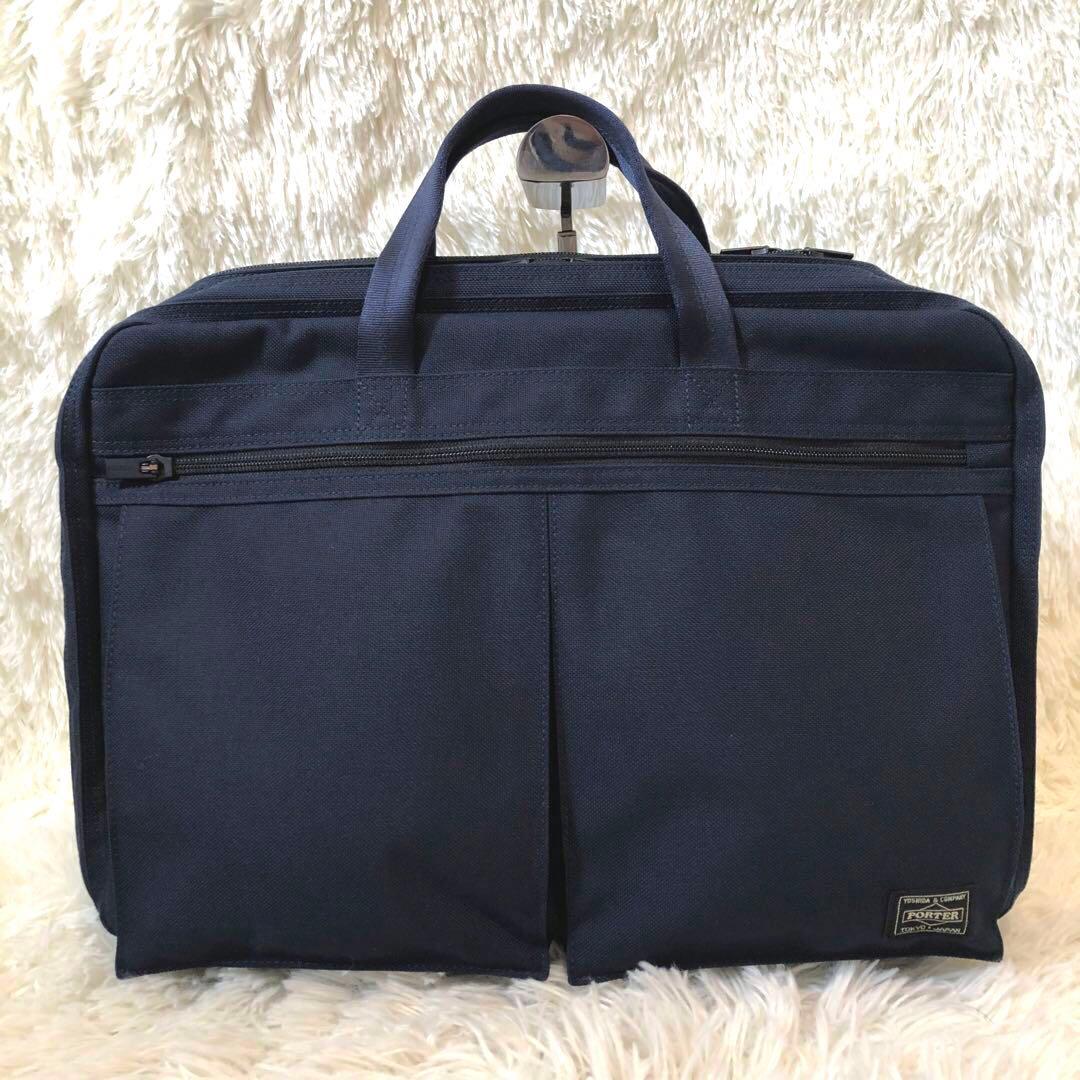未使用✨ポーター テンション ショルダーバッグ ブリーフケース ビジネスバッグ