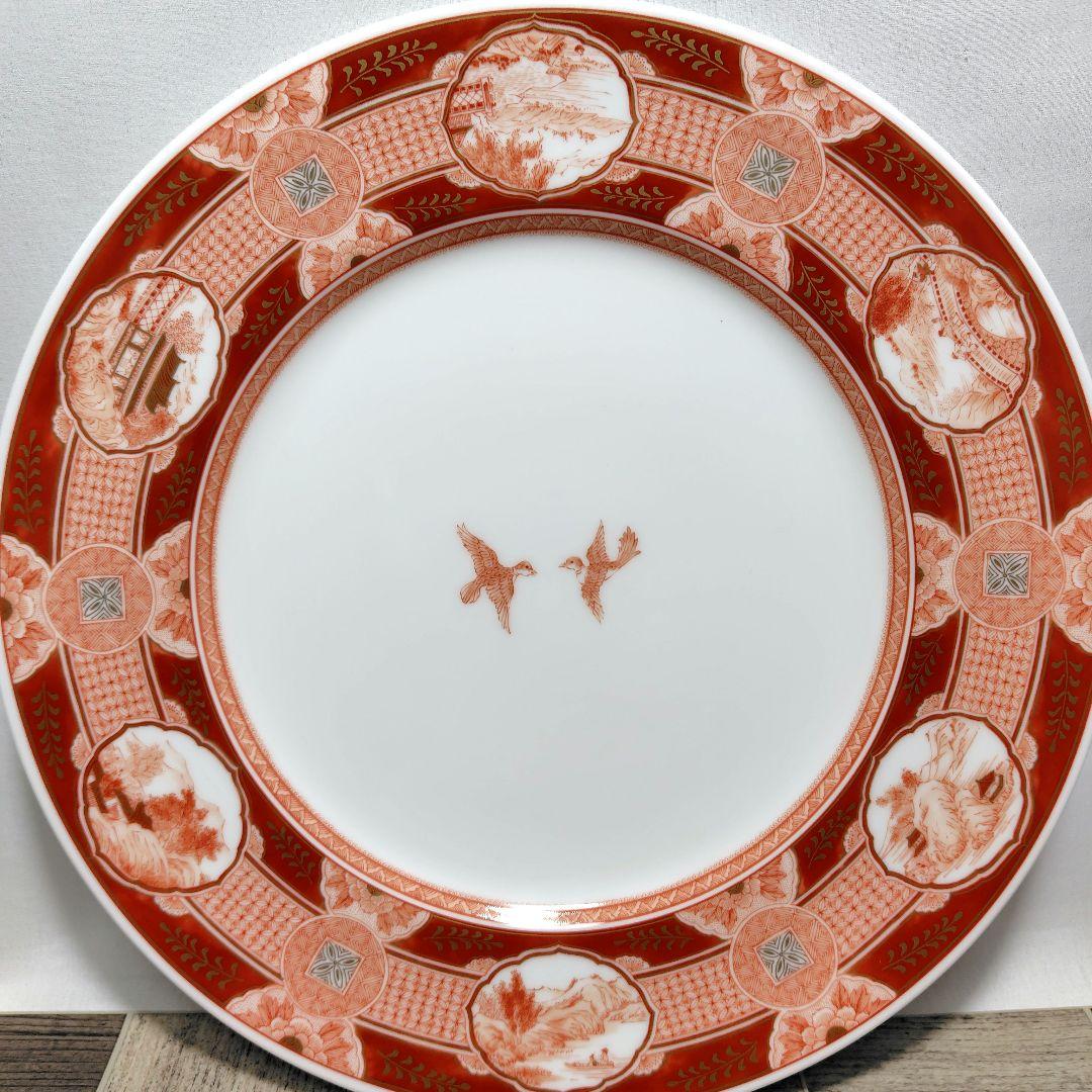 福島武山 NIKKO ニッコー 100周年 飾り皿 大皿 九谷焼