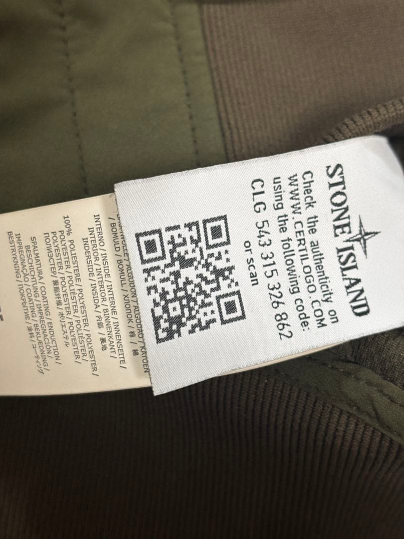 stone  16ss オリーブグリーン フード付きジップジャケット