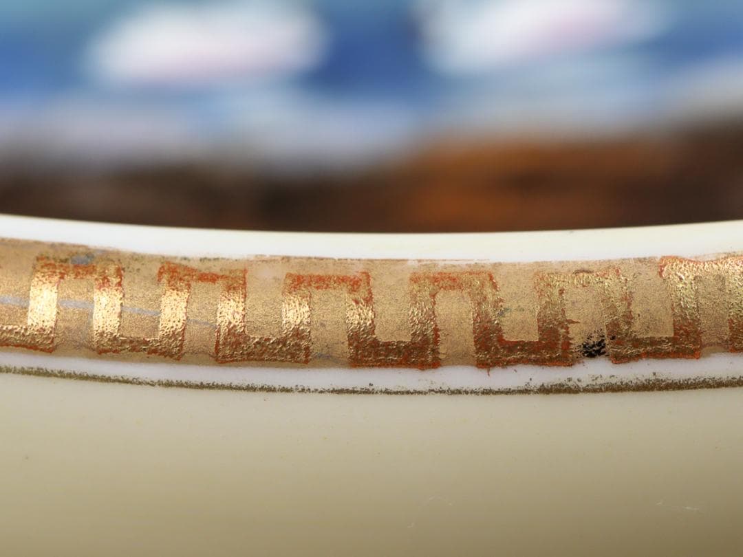 オールドノリタケ 金盛上湖畔白鳥風景 ボウル 29cm 飾り皿