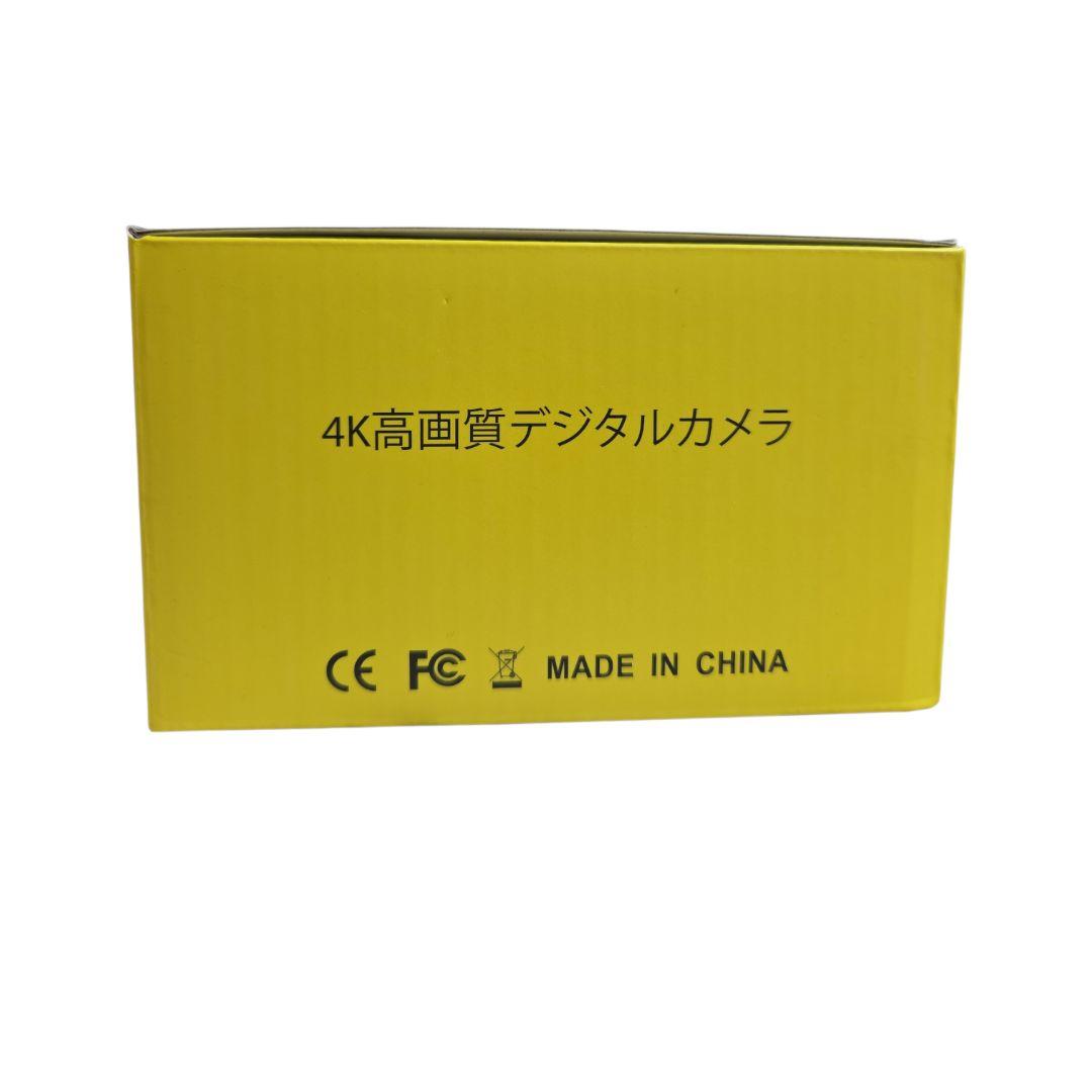 デジタルカメラ 8K高画質 4K動画 4800万画素 自撮り軽量 レトロデザイン