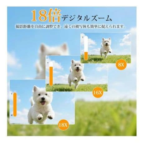 デジタルカメラ 8K高画質 4K動画 4800万画素 自撮り軽量 レトロデザイン