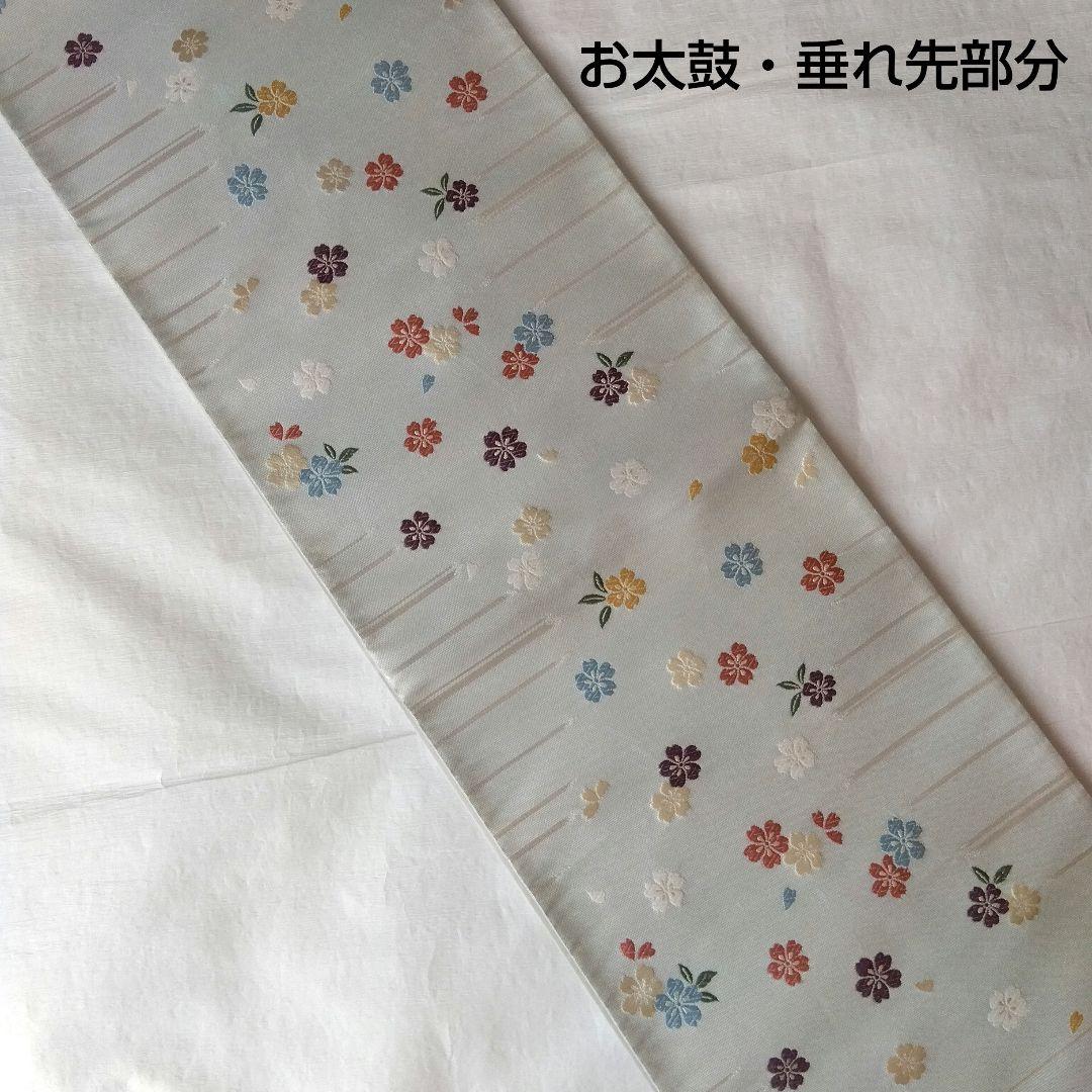 ◆未使用美品◆袋帯 桜ドロップ グレージュ 銀泊 正絹 訪問着 小紋 お花見
