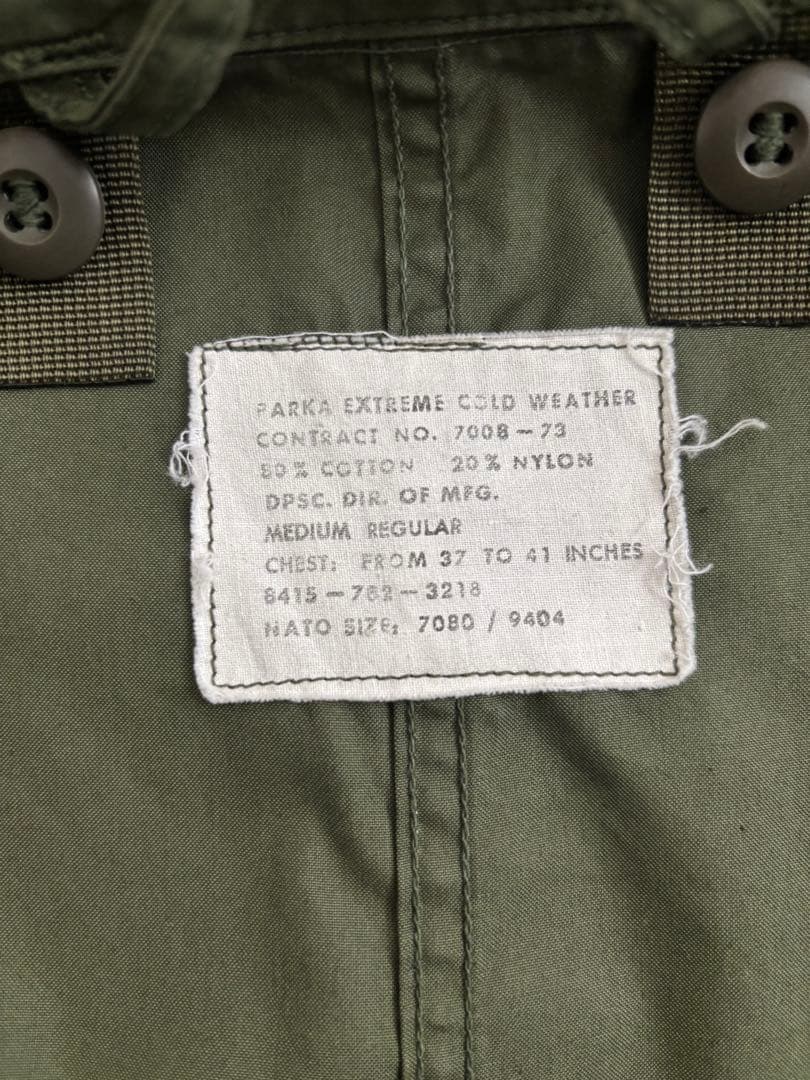 73年制　m65 フルセット　フィッシュテール