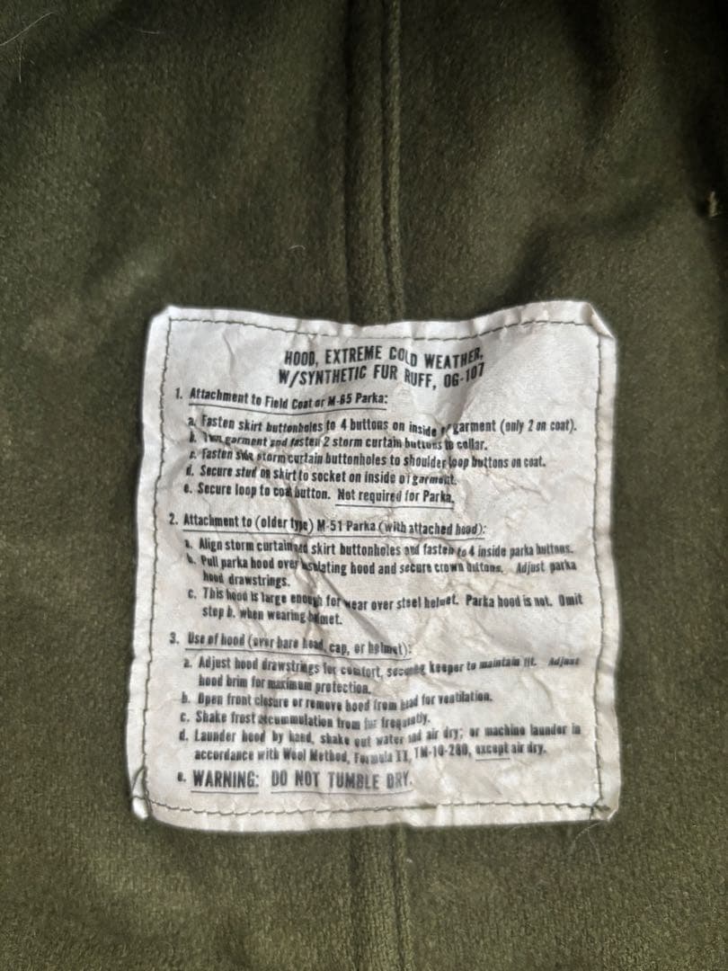 73年制　m65 フルセット　フィッシュテール