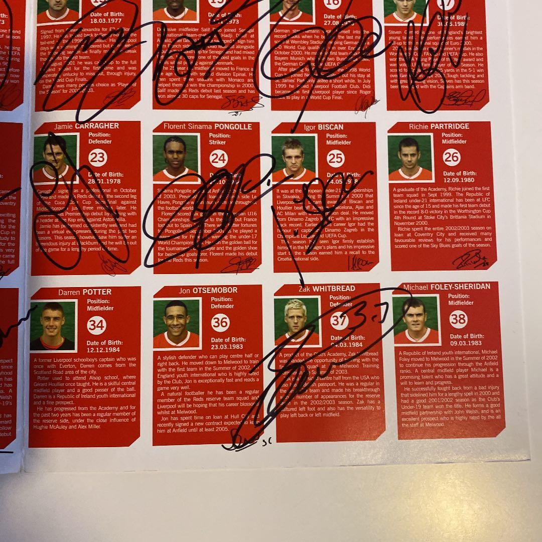 リヴァプール　03-04 直筆サイン入り ポスター　証明書付　LIVERPOOL
