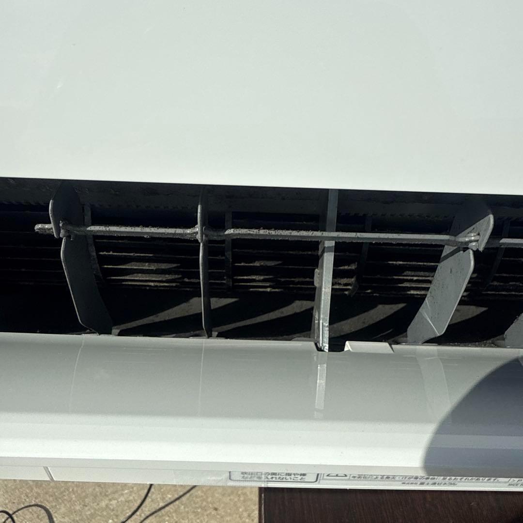 富士通 AS-R22H-W ルームエアコン 主に6畳