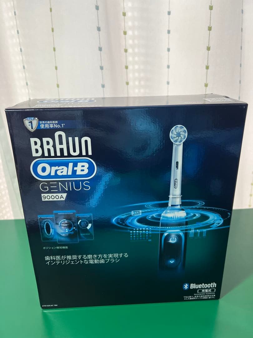 ブラウン オーラルB GENIUS 9000A ブラック