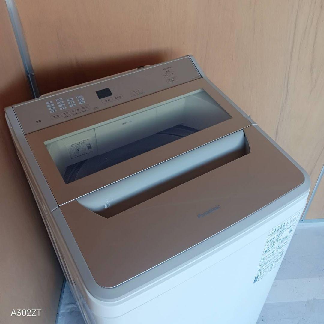 I 16B2 安心保証付き Panasonic洗濯機　容量 8㌔ 　エコナビ搭載