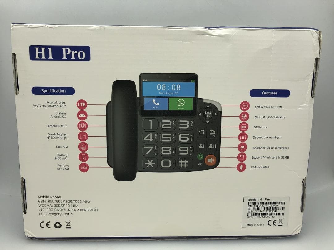 4G デュアルSIM 固定電話型スマホ H1 Pro 超美品 Playストア対応