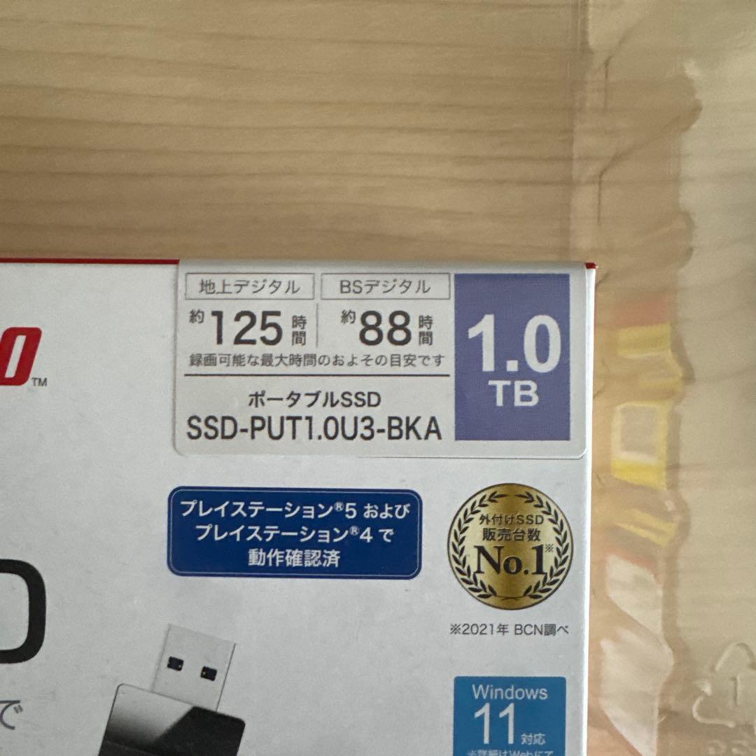 【週末限定】BUFFALOポータブル1.0TB SSD-PUT1.0U3-BKA