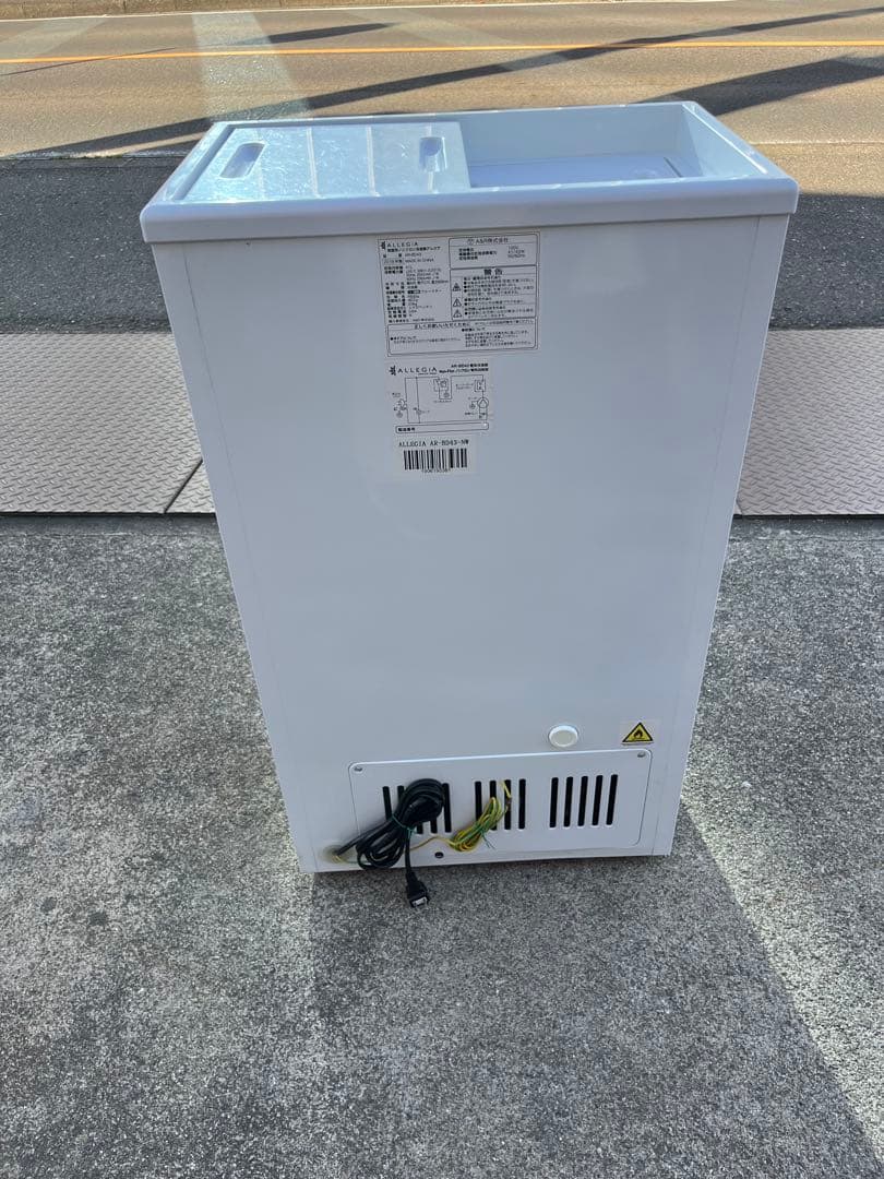 アレジア 41L 冷凍庫/冷凍ストッカー【AR-BD43】2019年製　美品♪
