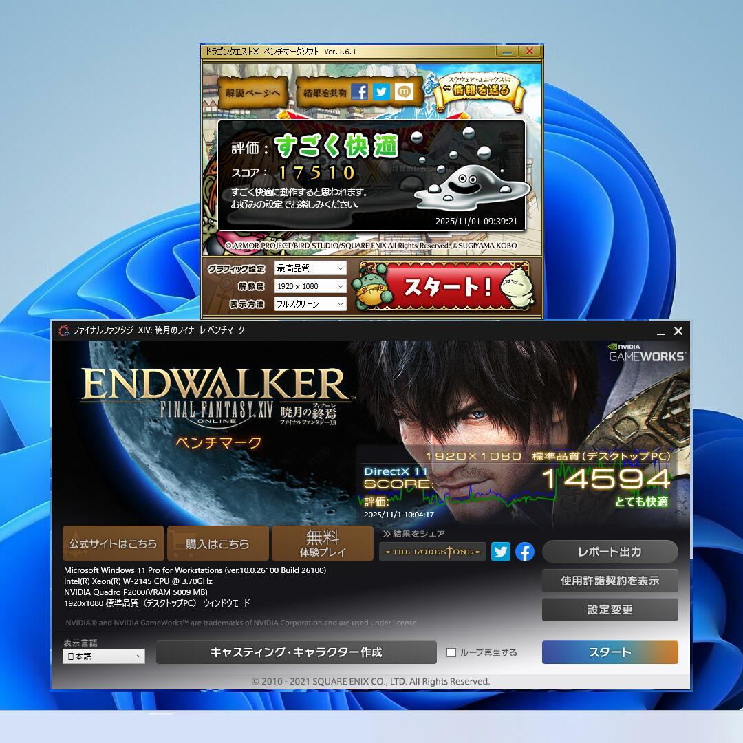 値下げ！早い者勝ち！クリエイター向け、HP Z4 G4 ワークステーション