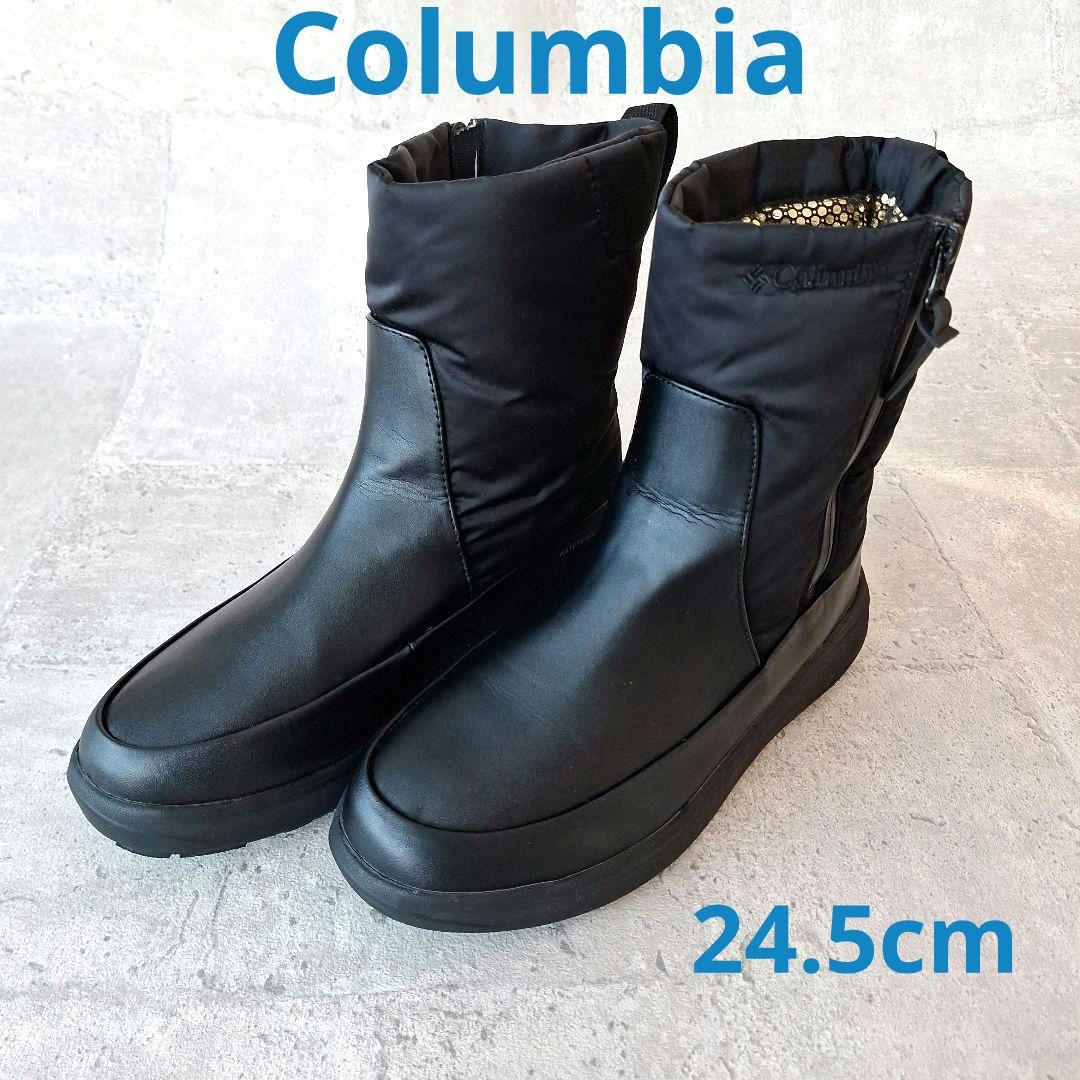 【美品】コロンビア サップランド ブーツ スリー ディーヴァ 24.5cm 黒