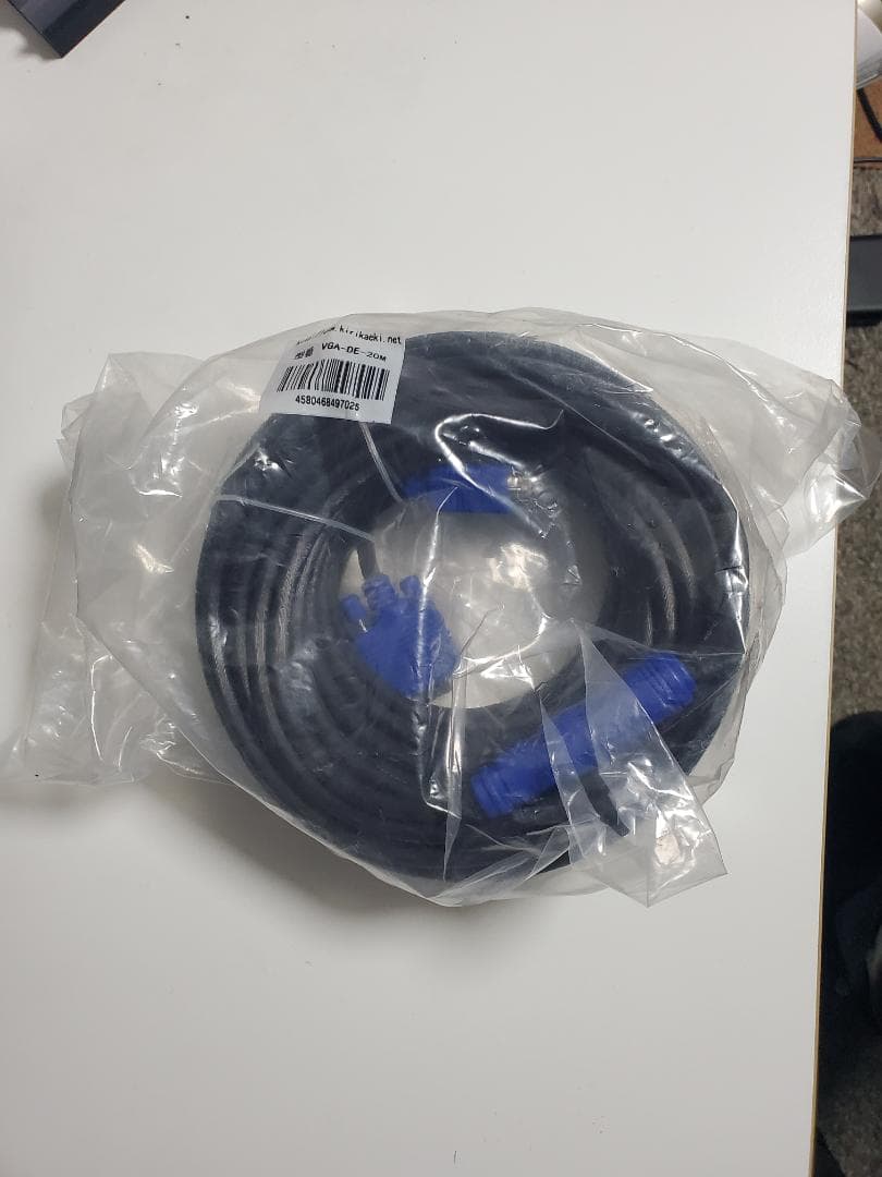 配管用分離型VGAケーブル VGA-DE-20M